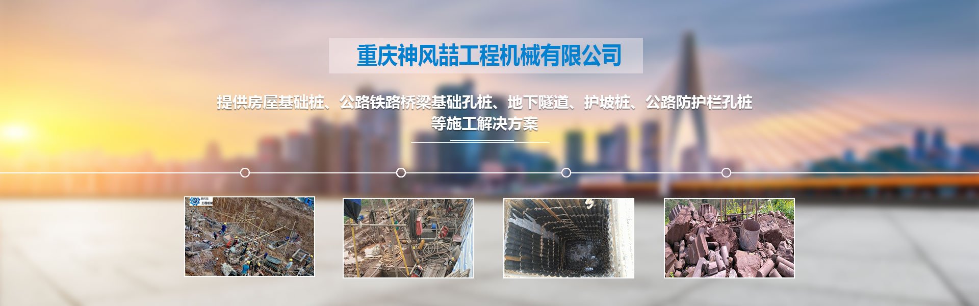 香蕉视频久久廠家