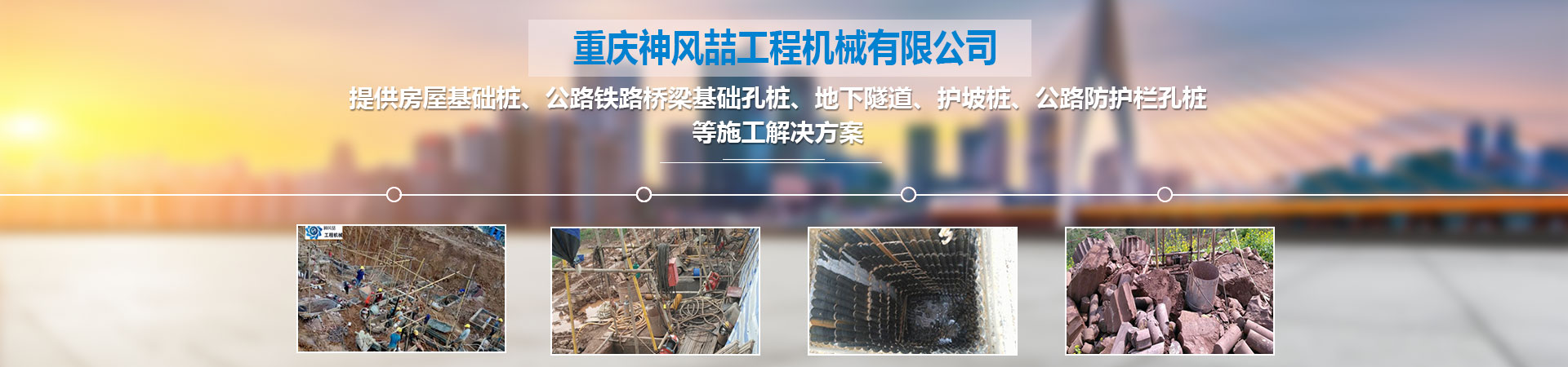 立式香蕉视频久久