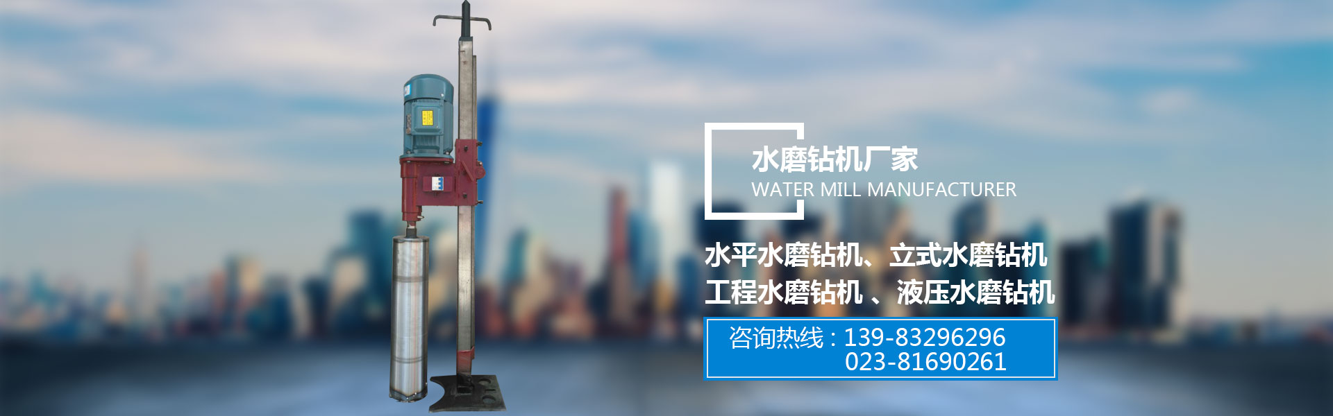立式香蕉视频久久