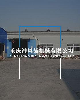 水平香蕉视频久久
